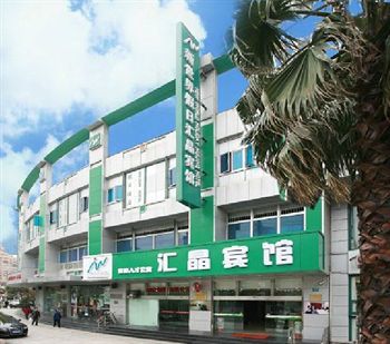 Huijing Holiday Hotel Shanghai Eksteriør billede
